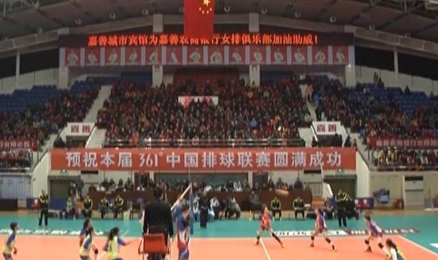  魔术主场搬迁计划正式启动  